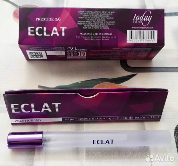 Женские и мужские мини-ароматы