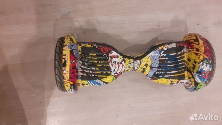 Гироскутер