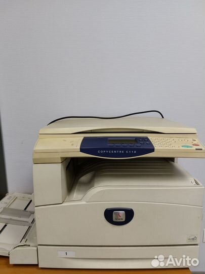 Копировальный аппарат, формат А3