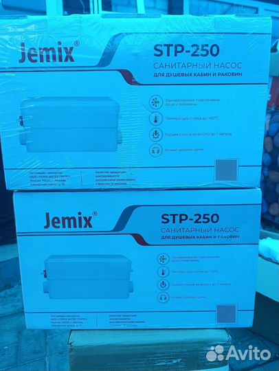 Санитарный насос jemix