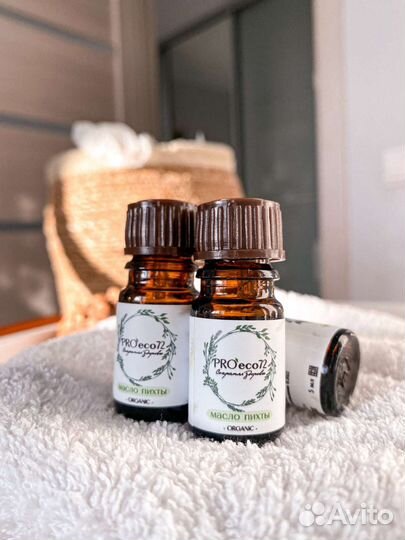 Натуральное эфирное масло от производителя (со2)