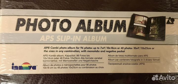 Новый фотоальбом 21*29 см до 96 фотографий