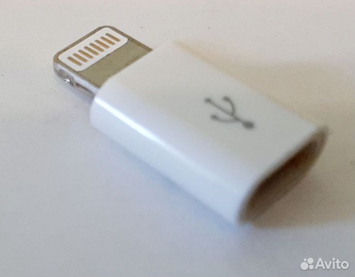 Переходники Apple micro-USB.Белые. Цена за 2шт