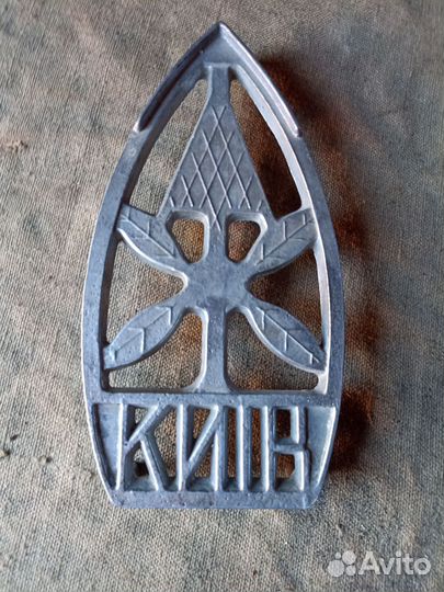 Подставка для утюга СССР