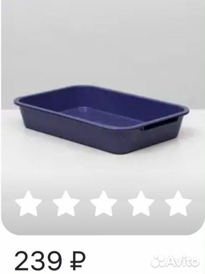 Когтеточка, автопоилко+ кормушка