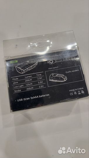 Фонарь велосипедный влагозащитный с 3 режимами