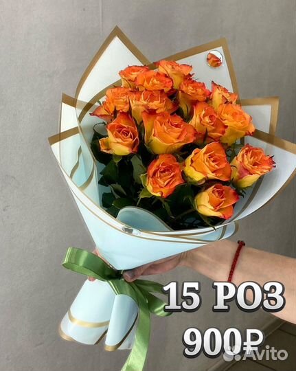 Тюльпаны/розы купить доставка/самовывоз