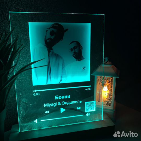 Витраж на подарок