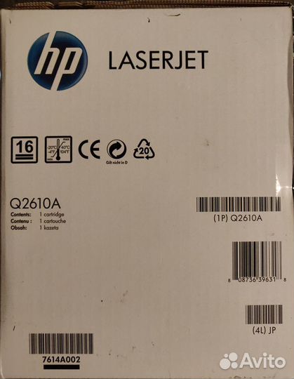 Картридж на принтер HP LaserJet 2300