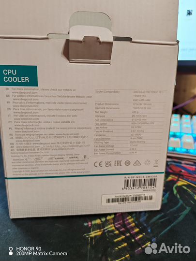 Кулер для процессора deepcool gammaxx 300