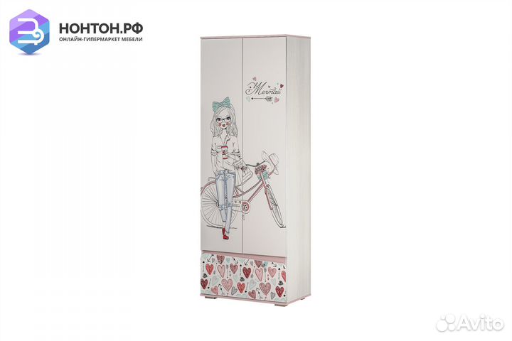 Шкаф двухстворчатый Малибу