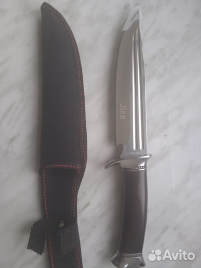 Нож охотничий