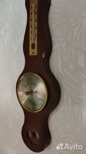 Метеостанция