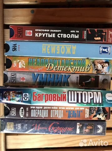 Видеокассеты с фильмами 47 штук лицензия