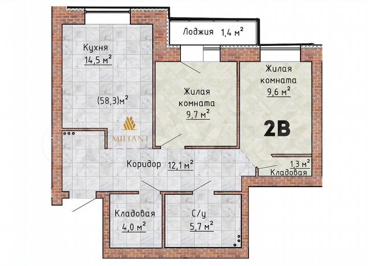 2-к. квартира, 58,3 м², 3/9 эт.