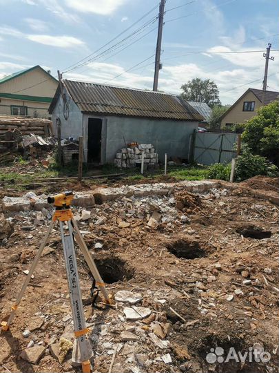 Нивелирование