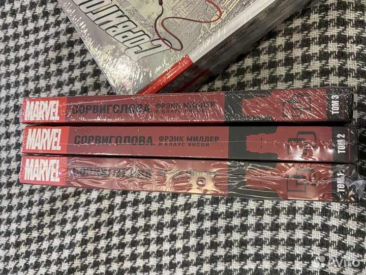 Сорвиголова полное собрание. Миллер