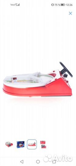 Игра за рулем