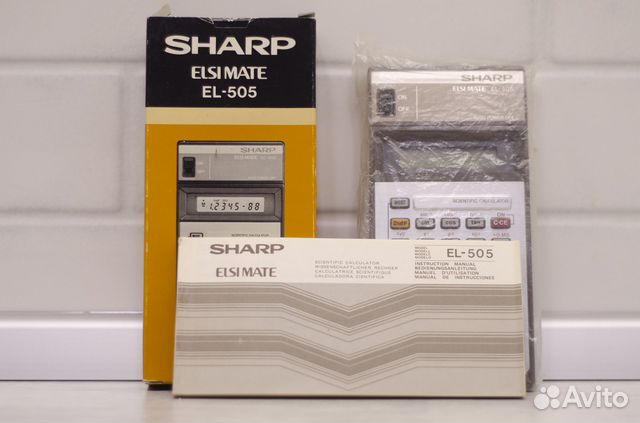 Sharp Elsi Mate EL-505
