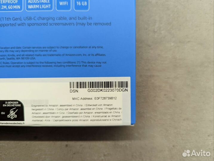 Amazon Kindle Paperwhite 16 gb новая с чехлом