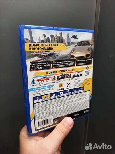 The Crew 2 PS4 Deluxe Edition