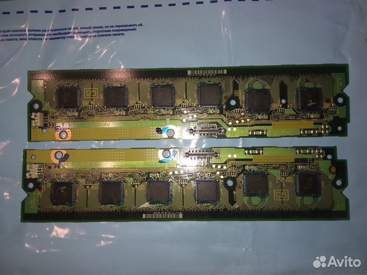 Tnpa4762 -tnpa4763 E-buffer