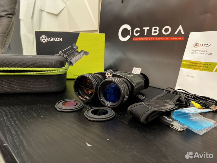 Бинокль ночной для охоты Arkon NVD B36GL