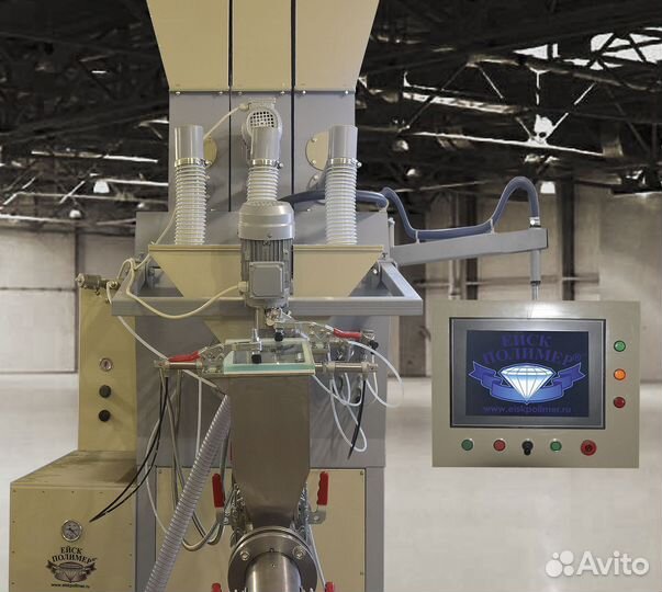 Смесительно-дозирующая литьевая машина