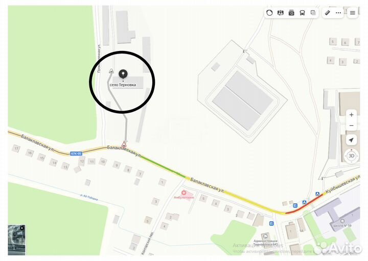 Доска строительная