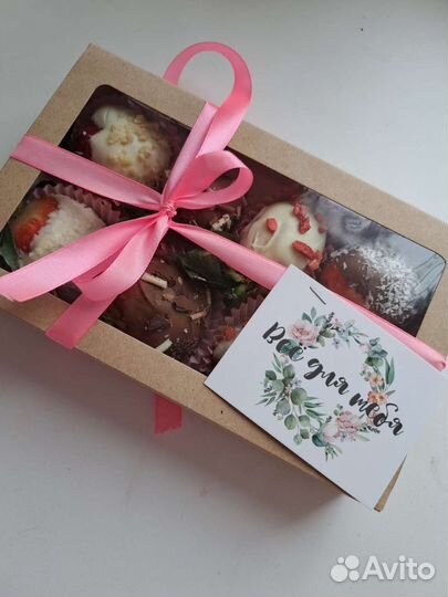 Клубника в шоколаде