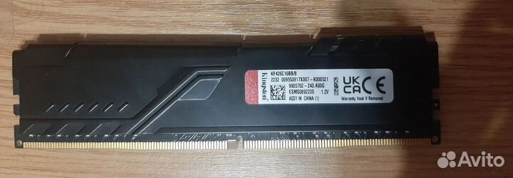Оперативная память Kingston Fury ddr4 8gb 2666