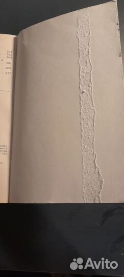 Сборник задач по физике 7 9 класс лукашик