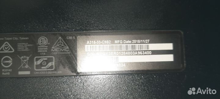 Ноутбук lenovo