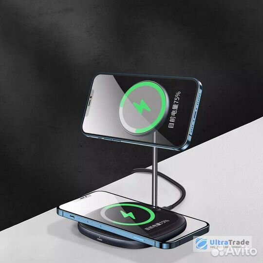 Беспроводное зарядное устройство Baseus 20W Black