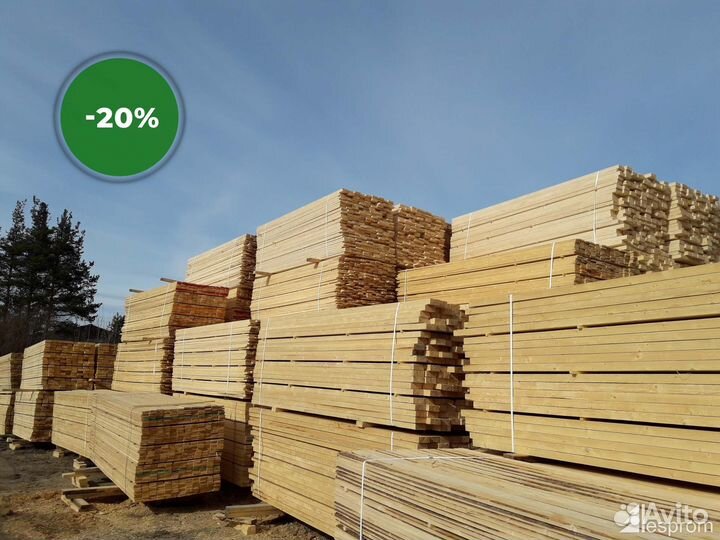 Доска обрезная в розницу Гост 100мм