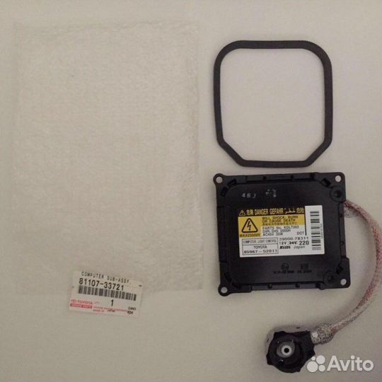 Блок розжига ксенона Toyota D4S