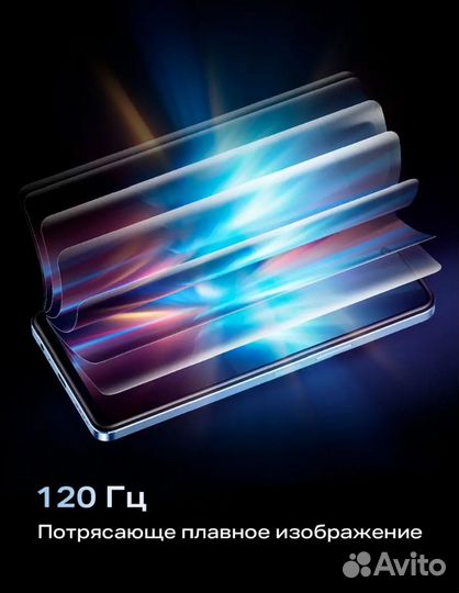 Телефон infinix note 30 vip