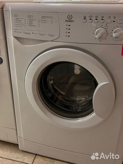 Стиральная машина бу с доставкой
