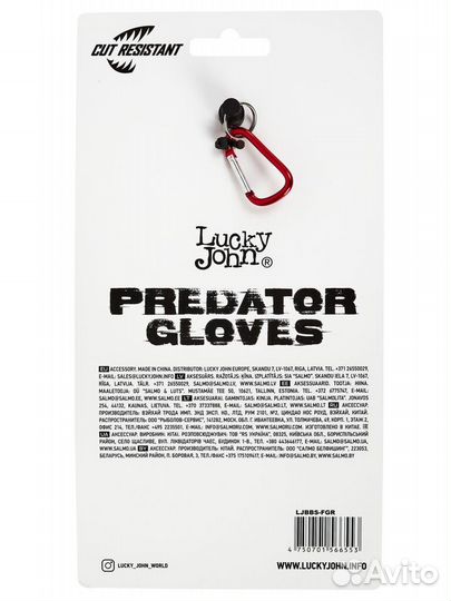 Перчатки Lucky John BBS для захвата рыбы