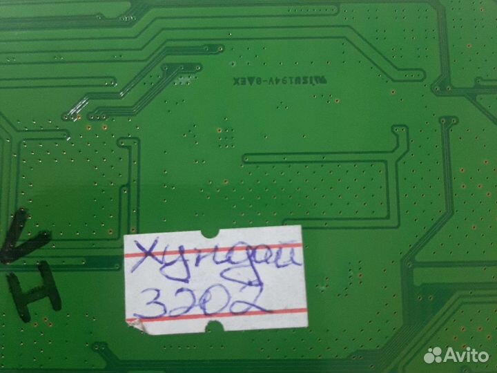 320ав02ср2lv0.3 хундай 3202