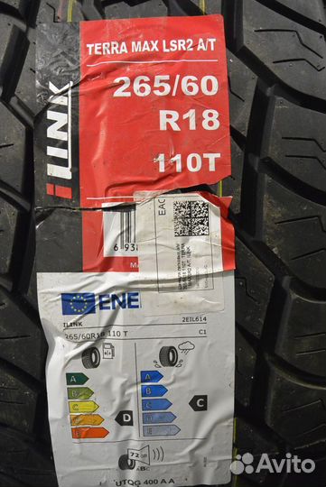 iLink TerraMax LSR 2 A/T 265/60 R18 110T