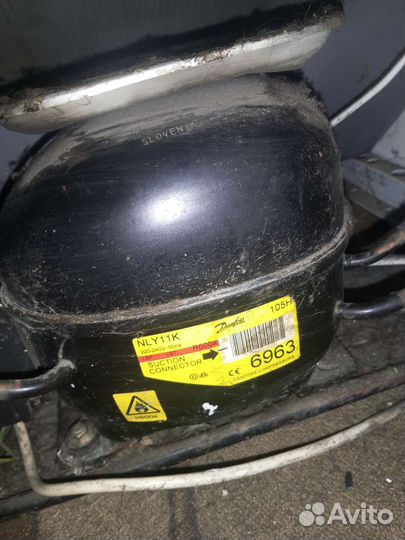 Холодильник