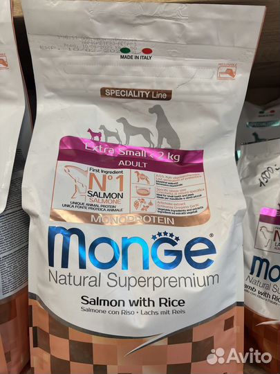 Корм для собак monge