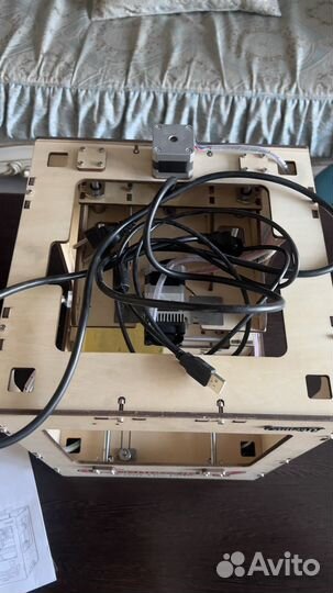 3 D printer
