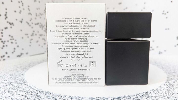 Tiziana Terenzi Gumin