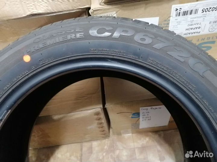 Nexen Classe Premiere CP672A 215/55 R17
