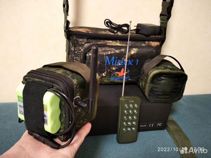 Электронный манок 