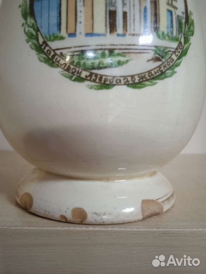 Ваза ВДНХ. СССР