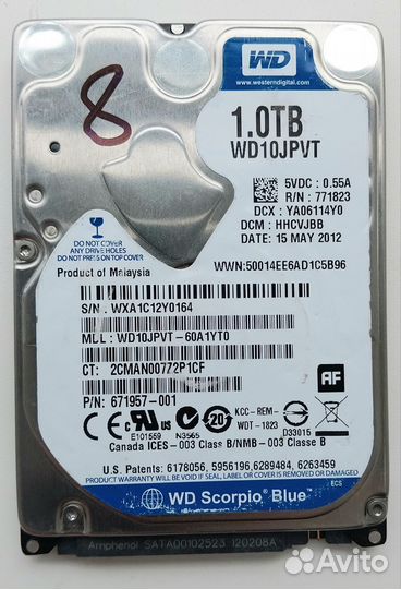 HDD 2.5'' для ноутбука