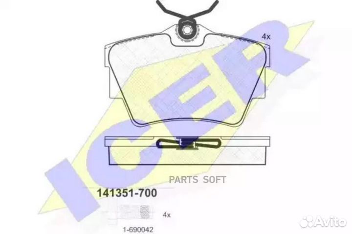 Icer 141351700 141351-700 колодки дисковые задние